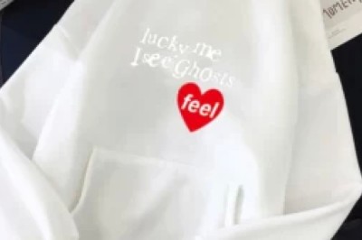 Lucky Me I See Ghosts Hoodie Online Store