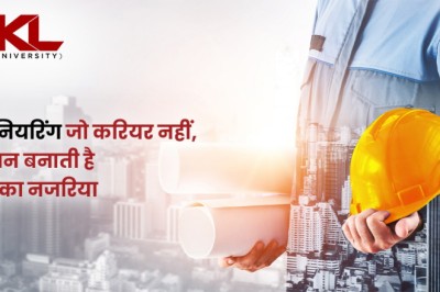 इंजीनियरिंग जो करियर नहीं, पहचान बनाती है - KLU का नजरिया