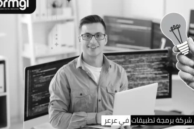 شركة ضمير ديجيتال: لماذا تُعد أفضل شركة تصميم مواقع في الرياض؟