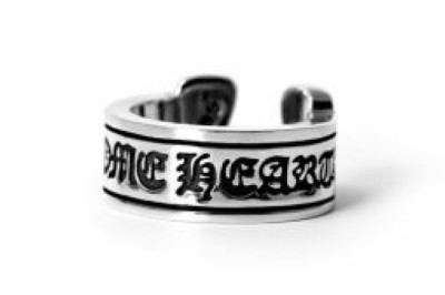 Chrome Heart Rings: A Masterpiece of Craftsmanship and Personal Identity