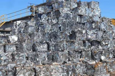 Busheling Scrap Price Forecast: Understanding Future Market Trends in a Simple Way