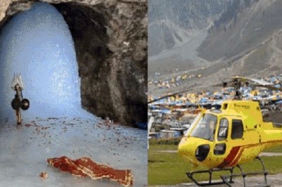 When Will Amarnath Helicopter Booking Start in May 2026