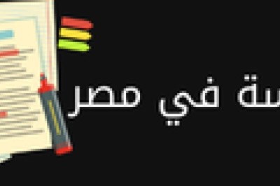 شركات ايجار مولدات كهربائية: الحل الأمثل لضمان استمرارية الطاقة