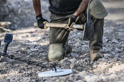 Advanced Innovation in Modern Metal Detection Technology