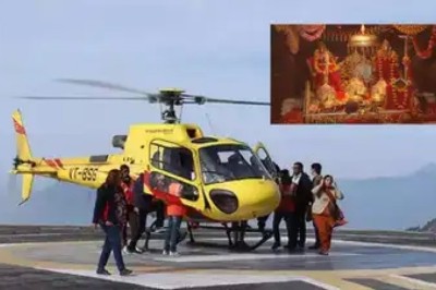 Is Helicopter Service Operational in Vaishno Devi as of May 2026?