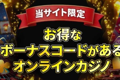 デジタルエンターテイメントが切り拓く豊かな時間
