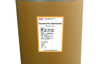 Advanced Gastrointestinal Protection: The Clinical Value of Diosmectite