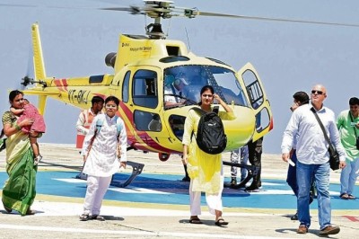 Is Aadhaar Card Compulsory for Helicopter Boarding in Vaishno Devi?