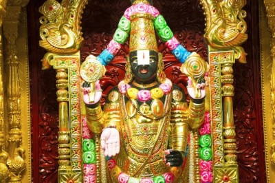 How to Book Tirupati VIP Break Darshan in 2026 Complete Step by Step Guide