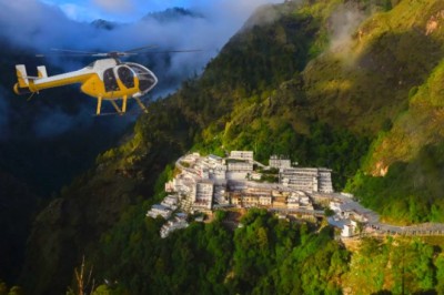 What Is the Current Reporting Time at Katra Helipad in May 2026?