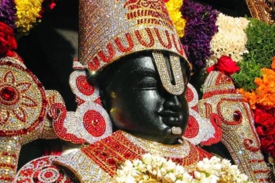 Who Can Get Tirupati VIP Break Darshan? Eligibility, Rules & Booking Process