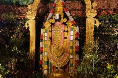Tirupati VIP Break Darshan vs ₹300 Special Entry Darshan: Which One Should You Choose?
